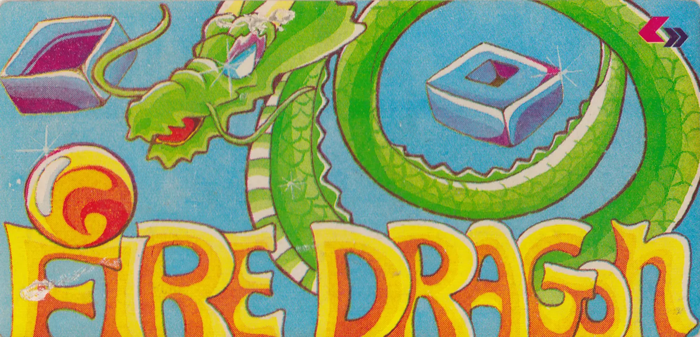 Fire Dragon (Asia) (En) (Unl)